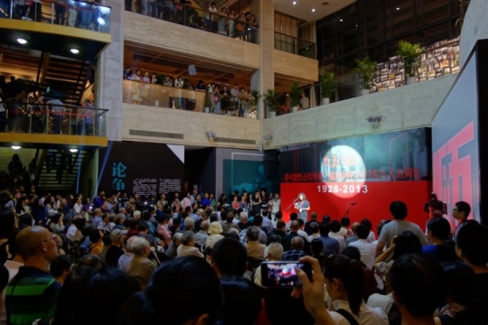 中国美院85周年校庆系列展览今开幕