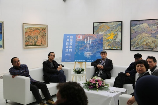 “图像转向的个体性表达”学术沙龙现场，图片由新绎空间提供。
