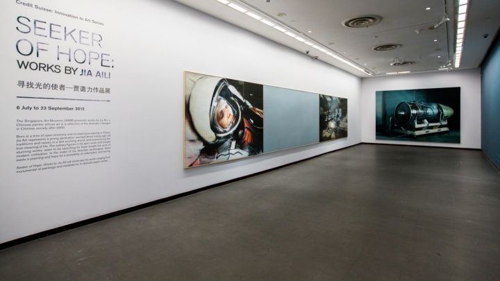 2012年7月，贾霭力个展“寻找光的使者”登陆新加坡美术馆
