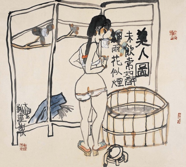 刘庆和谈朱新建 画出真性情