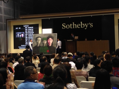 苏富比夜场拍卖张晓刚的作品获得全场最高纪录
 苏富比夜场拍卖张晓刚的作品获得全场最高纪录