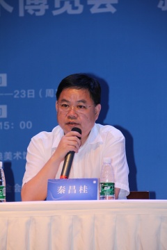 北京文化发展基金会秘书长秦昌桂将广州的展会团队邀请到了北京