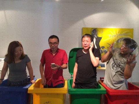 《三界外》的拆展和拆展艺术家 《三界外》的拆展和拆展艺术家