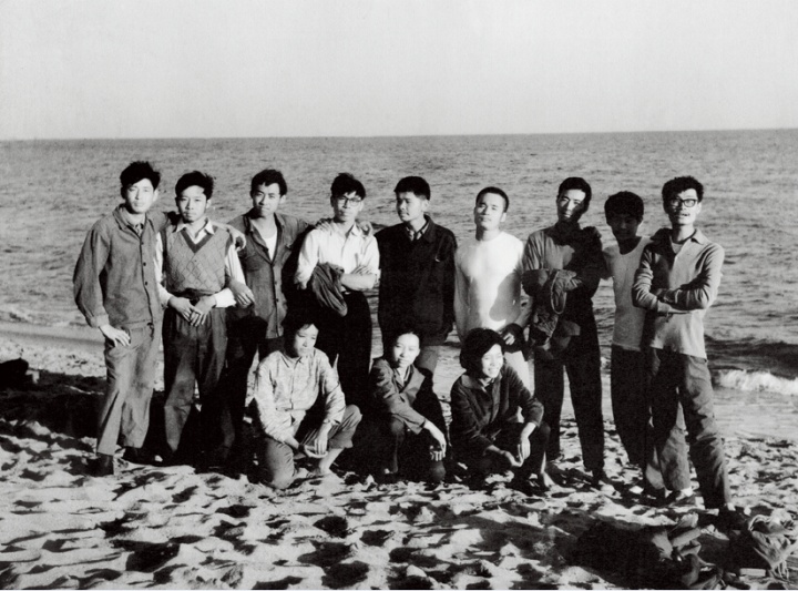 1975年无名画会成员在北戴河