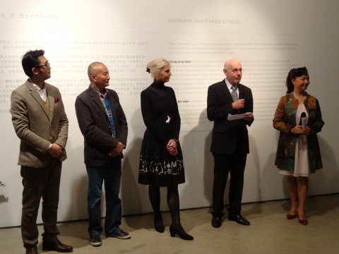 在展览的开幕式上，挪威驻华大使应邀进行了发言
