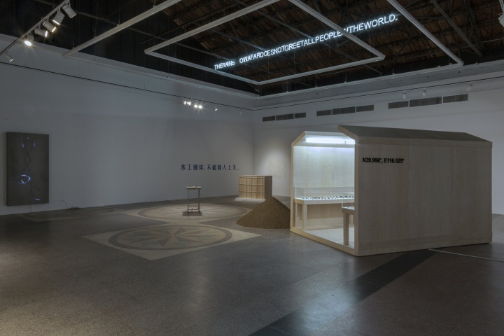 2014年7月，群展“相信是空无一物”展览现场

