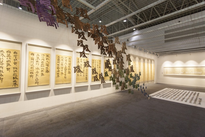 2014年春拍，北京保利预展专题“文本魅影——徐冰的艺术”现场。最终，现当代部分总成交额为3.38亿元。
