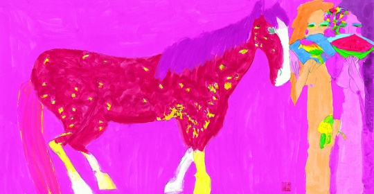 丁雄泉《粉红色的马与两个女人》以成交价94.3万 由赵旭竞得  上海宝龙“水墨之夜”
