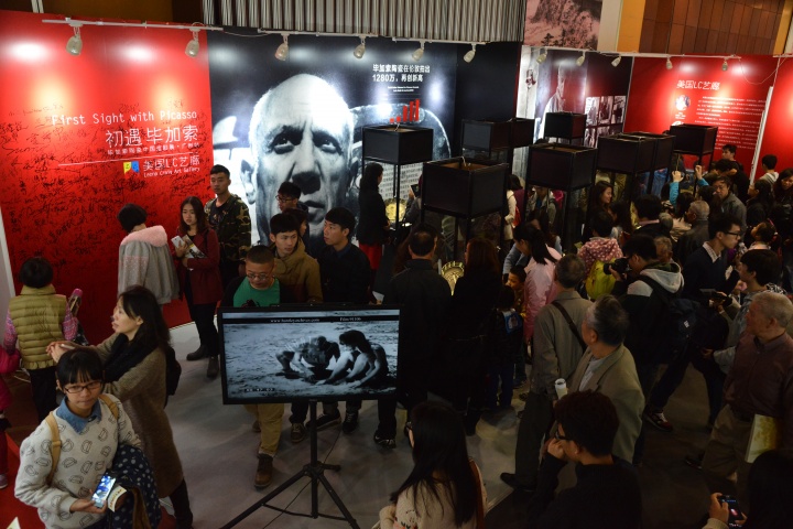 2014广州秋季艺博会国外艺术家展区之毕加索
