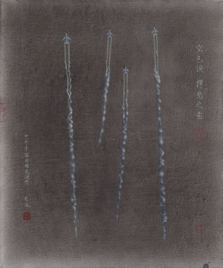 《空色渡 释悲之意 concetto spaziale》No.5 50cm×60cm  布面油画 2014
