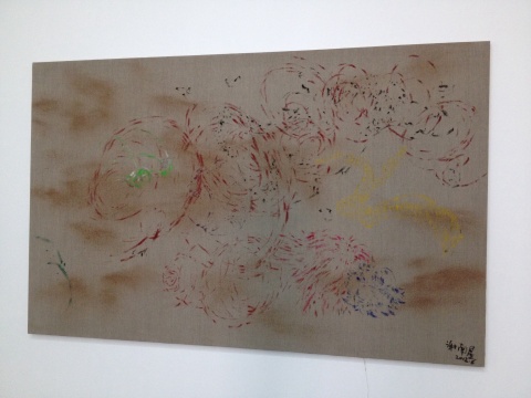 “放一起”章节中的谢南星作品《无题 No.5》 190×300cm 布面油画 2012