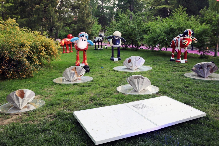 2015艺术北京公共艺术项目
