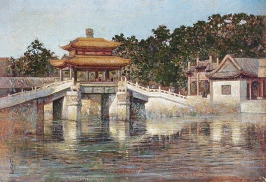 Lot 1568  颜文樑《颐和园·桁桥》  24.2 × 35.2cm  布面油画   估价：80-120万

