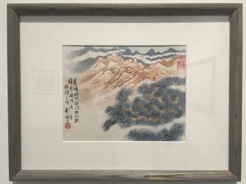 刘海粟 《万峰翠松图》 24×34cm 纸本水彩
