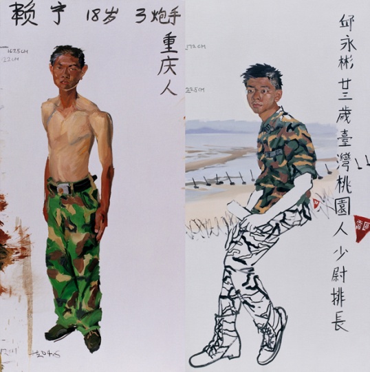 67件作品看刘小东十年画过的25个地方（旅行绘画图集）