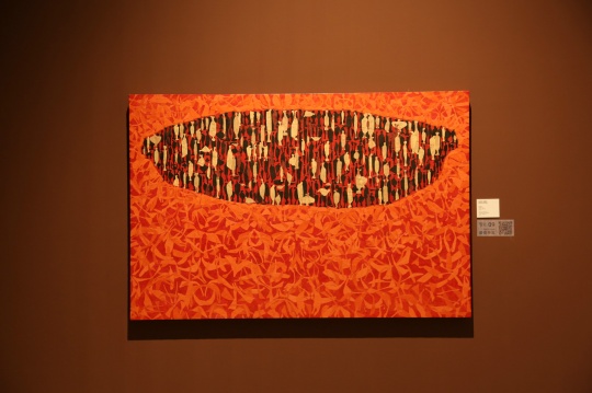 Manisha Parekh （玛尼萨·帕瑞克） 《怀旧时刻》 121.92 × 182.88cm  手工纸、木板  2013
