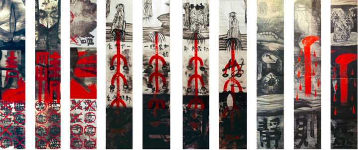 《两种文化形态杂交的戏剧性 abc 系列》 93.98 x 499.11 cm x 10 宣纸、墨、白梗绢装裱立轴 1985
