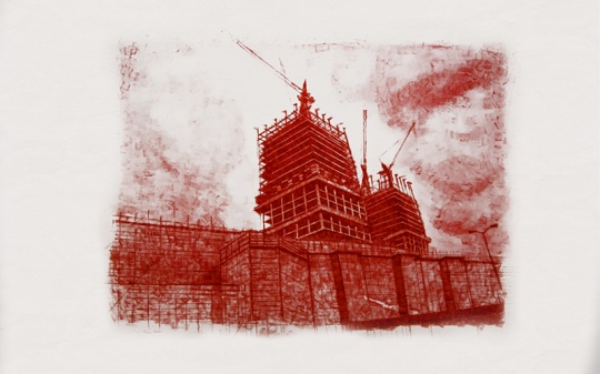 《安全第一-房地产》 118×163cm 纸本红墨
