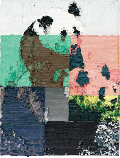 李松松 《北京主义》180X138cm  布面油画 2008
