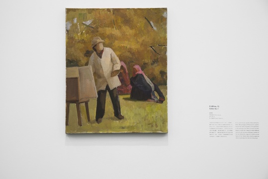 《父亲 No.1》60 x 48 cm  布面油画  2010  
