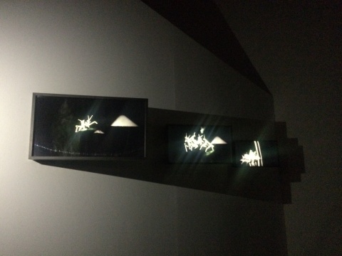 展览现场 《乌比国》
