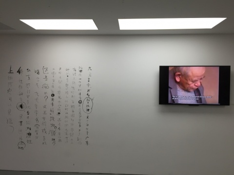 “九龙皇帝”曾灶财(1921-2007)的视频与其经历
“九龙皇帝”曾灶财(1921-2007)的视频与其经历