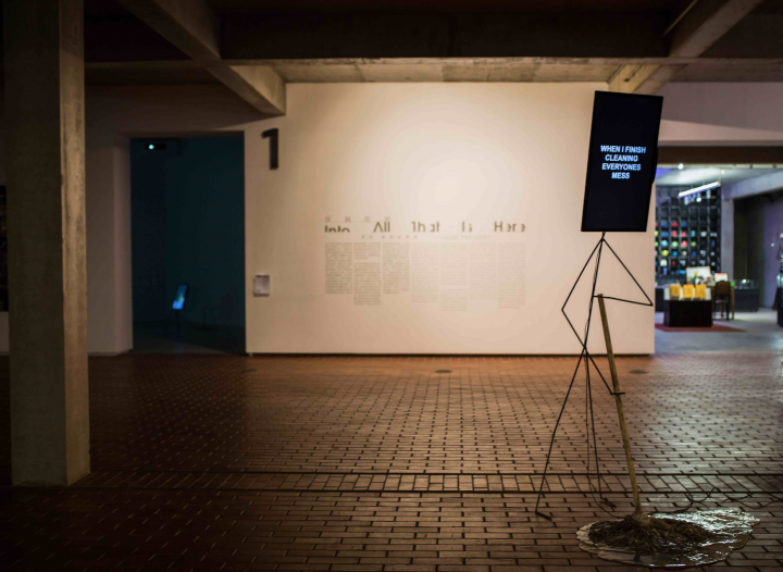 红砖美术馆正在展出的“特纳奖”得主 劳拉·普罗沃斯特个展“尽其所有”，散布在美术馆的作品，需要观众去发现。
