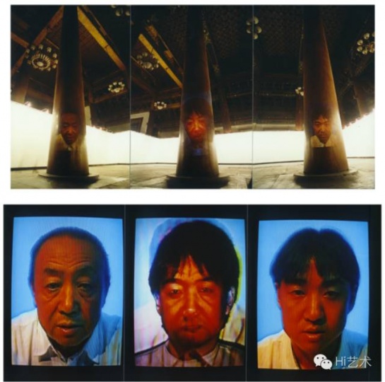 宋冬 《父子太庙》 录像投影装置  1998   冷林策划的“是我”紫禁城太庙   
