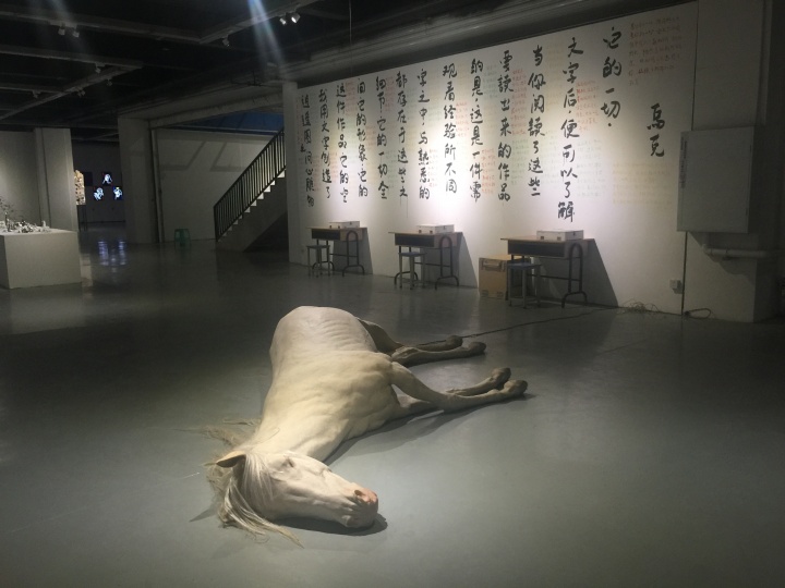 2016“明天当代雕塑奖”参展览现场
2016“明天当代雕塑奖”参展览现场