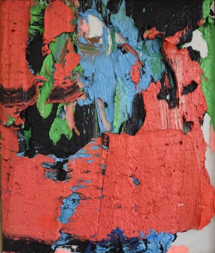 朱金石 《它引导我们如何看夕阳》120×100cm 布面油彩 2007
朱金石 《它引导我们如何看夕阳》120×100cm 布面油彩 2007