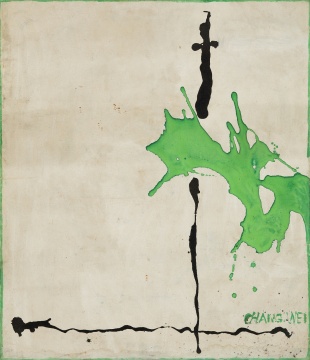 张伟《EXP3》96.5×83.5cm 布面油画 1980
张伟《EXP3》96.5×83.5cm 布面油画 1980