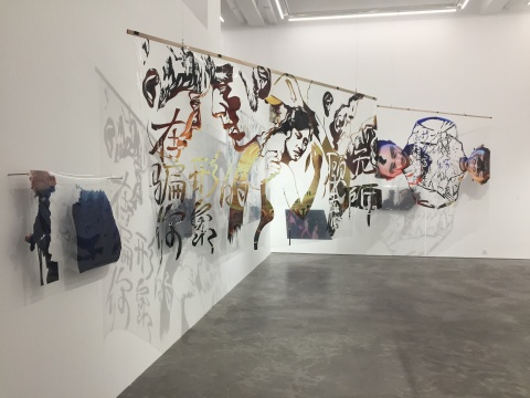 黄淞浩 《爱之颂》系列、《流水的冰》系列
