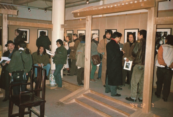 90年代“世纪艺苑”举办的展览