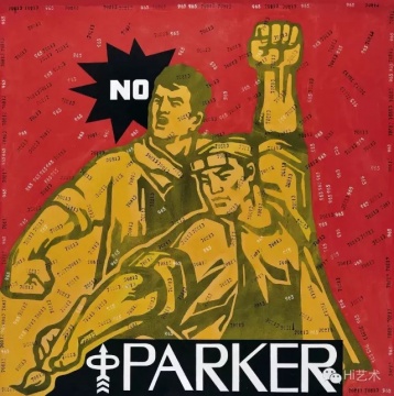 
王广义 《大批判——PARKER》 200×200cm 布面油画 1997

成交价：69万元

