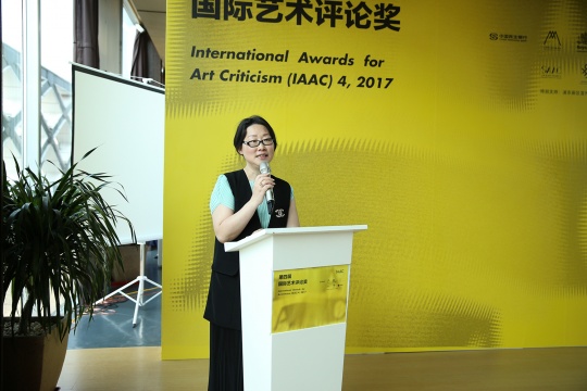 上海民生现代美术馆馆长甘智漪女士宣布第四届国际艺术评论奖新赛制
