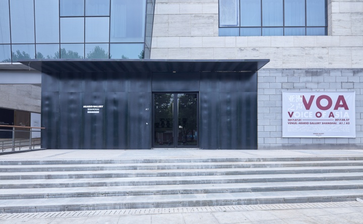 阿拉里奥画廊位于上海西岸的新空间
