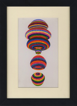 柴觅 《外部世界之十三》 纸本水色 26.9x16.6cm 2010-2011
柴觅 《外部世界之十三》 纸本水色 26.9x16.6cm 2010-2011
