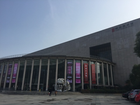 湖北省美术馆
