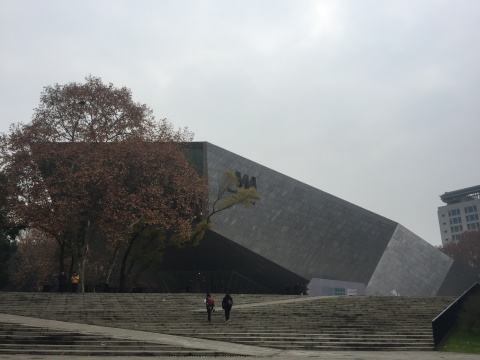 于2015年开馆的万林艺术博物馆
