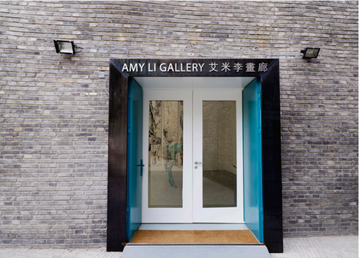 90间画廊2018展览清单,一步一个脚印引爆新热潮 90间画廊2018展览清单,一步一个脚印引爆新热潮