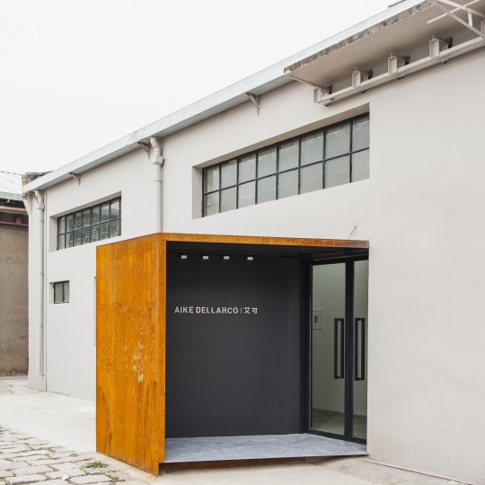 90间画廊2018展览清单,一步一个脚印引爆新热潮 90间画廊2018展览清单,一步一个脚印引爆新热潮
