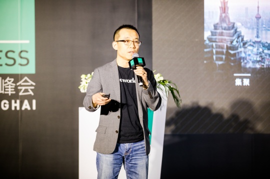 艾铁成（Alan Ai）

WeWork大中华区总经理
