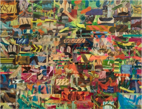 ༼ つ ◕_◕ ༽つ&nbsp; &nbsp;100 x 129 cm&nbsp; 布面油画，丙烯，树脂，喷漆，数码打印, 2018
