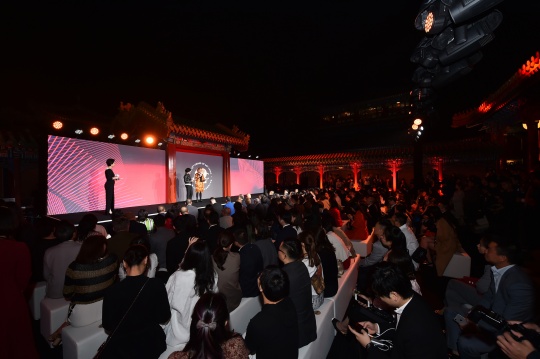 第12届AAC艺术中国巅峰之夜由杨澜主持
