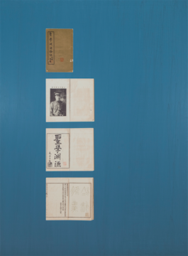 
《外祖父的书》 152×114cm 布面丙烯,丝网印刷 2017

