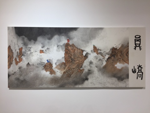 《论两座山的消失NO.2》 122×244cm 纸本设色 2017
《论两座山的消失NO.2》 122×244cm 纸本设色 2017