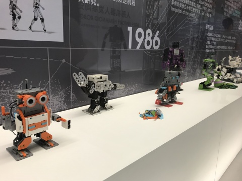 “人形机器人简史”展厅
