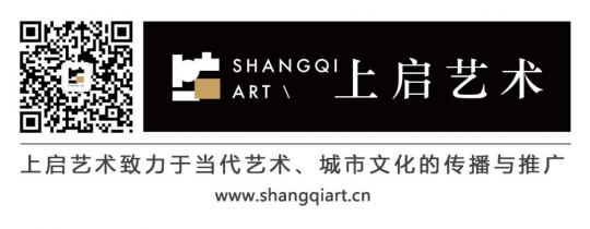 迁徙当代，九月动身 | 深圳盐田国际艺术计划第一季驻留项目启动