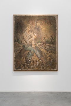 王音《小说月报、坟》180×140cm 布面油画 1993
