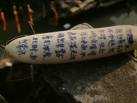 这些照片如同周滔的“剧本”
